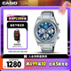 卡西歐（CASIO）手表男EDIFICE三眼計時石英學生考試表七夕禮物EFB-730D-2AVPR