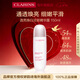 嬌韻詩Clarins透亮煥白淡斑精華露150ml水光瓶美白提亮七夕生日送女友