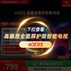 康佳電視40英寸 智能護眼高清全面屏 1+8GB內存 臥室液晶平板電視機J40ES 一級能效節能