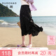 三彩大碼女裝2026夏季新款A字半身裙長裙魚尾碎花荷葉邊胖MM