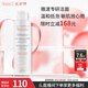 雅漾（Avene）專研溫和潔面乳200ML 洗面奶潔面深層敏肌保濕清潔男女護膚男女 