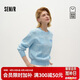 森馬（Semir）商場同款|emoji? 聯名系列毛衣女春格子2026套頭衫101126107009