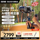 智云 WB5 相機(jī)穩(wěn)定器手持云臺(tái) 防抖專業(yè)手持拍攝商拍3千克負(fù)載單反微單云臺(tái) 【AI全域追蹤】套裝
