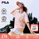 FILA 斐樂官方情侶針織短袖衫2026春新款吸濕速干抗菌防曬透氣休閑T恤 青春粉-PK L 175/96A/L