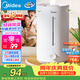 美的（Midea）【小型便攜】加濕器家用臥室孕婦嬰幼鼻炎靜音除菌大霧量空調風扇清涼伴侶桌面生日禮物CS-3VWL