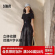 森馬（Semir）連衣裙女夏高級感氣質顯瘦裙子2026白色修身a字長裙109326114004