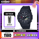 卡西歐（CASIO）手表男G-SHOCK太陽能藍(lán)牙功能運(yùn)動(dòng)日韓表送男友禮物GA-B2100-1APR