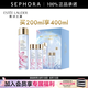 雅詩蘭黛（Estee Lauder） 微精華露 保濕補水護膚品 生日禮物  七夕禮物 櫻花版 買200ml享400ml禮盒
