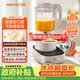 九陽（Joyoung）破壁機可拆洗家用全自動榨汁豆?jié){機降噪高溫清洗1.75L五谷雜糧3-5人除菌P660 國家補貼