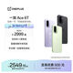 一加 Ace 6T 性能旗艦新選擇 第五代驍龍 8 芯片 165Hz 超高刷電競屏 大內存性價比 AI手機 國家補貼 閃速黑 12GB+256GB