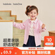 巴拉巴拉童裝兒童多彩格紋襯衫2026秋季新款男童女童寶寶長袖翻領休閑外套