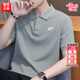 耐克（NIKE）POLO衫男士 2026夏季新款運動服裝跑步半袖休閑翻領T恤男透氣短袖 珠地棉料/純棉親膚/熱推款/曬圖退5 【建議拍小一碼】 XL 【180】體重150~170斤左右