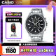 卡西歐（CASIO）手表男EDIFICE學生三盤休閑石英考試日韓表七夕禮物EFR-304D-1A