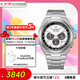 西鐵城（CITIZEN）手表男日韓表光動能復古三眼舒博鈦時尚送七夕節禮物CA4610-85A