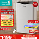海信（Hisense）除濕機55升/天170㎡回南天抽濕機APP智控家用干衣除濕器別墅地下室復式倉庫吸濕器大面積CF55BD/XW