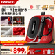 大宇（DAEWOO）【TOP1臺(tái)式掛燙】高端掛燙機(jī)家用熨燙機(jī)電熨斗 便攜臺(tái)式噴熨機(jī)易收納 增壓大蒸汽手持HI-050紅薔薇