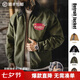馬登工裝美式復古底特律棉衣外套男J001獵裝夾克棉服上衣冬翻領棉 軍綠色 【獵裝版/男士高端棉襖/棉服男士高級感】 2XL