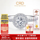 CRD克徠帝【七夕禮物】圓滿鉆戒鉆石戒指群鑲閃耀克拉求婚結(jié)婚鉆戒 共約50分 主石30分D-E色SI G0686Q
