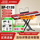 美得理（MEDELI）電鋼琴SPC120便攜SAP200重錘SPA500數(shù)碼鋼琴88鍵初學(xué)者入門考級 SP-C120紅色+X架+單踏板+豪禮