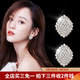 伊黛兒高級(jí)感夸張大耳釘女潮個(gè)性網(wǎng)紅同款耳環(huán)氣質(zhì)大氣耳飾 水鉆橢圓形耳環(huán)E0002