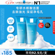 理膚泉【油痘肌】潔面泡沫125ml*2水楊酸清潔洗臉祛油卸妝男女洗面奶