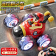 卡卡貝兒兒童遙控汽車(chē)玩具男孩翻滾特技車(chē)翻斗電動(dòng)越野3-6歲生日禮物紅色
