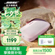 BOSE SoundLink Flex 小巨彈藍牙揚聲器戶外防水音箱音箱無線便攜式露營音箱 二代-花瓣粉