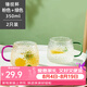 富光玻璃杯水杯家庭套裝透明簡約耐熱茶杯帶把牛奶杯客廳喝水杯子套裝 兩只裝（粉綠）350ml