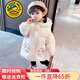 G.duck小黃鴨童裝女童羽絨服2026新款洋氣冬季女寶寶加厚中長款兒童冬裝 米白 100 建議2~3歲【 90-100cm】cm