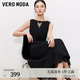 VEROMODA連衣裙2026夏季新款腰側扭結蕾絲拼接無袖圓領A字長裙32627A032 黑 L