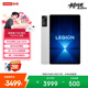 聯(lián)想（Lenovo）拯救者Y700四代AI游戲平板電腦8.8英寸Pad驍龍8至尊版 3K電競高刷16+512G白國家補貼學生教育優(yōu)惠