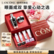 蘭蔻小黑瓶50ml+超修眼霜20ml套裝護膚品禮盒生日七夕情人節禮物女友