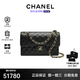 香奈兒（CHANEL）女包 CF金扣 經典鏈條包 顆粒壓花牛皮 斜挎單肩女七夕情人節禮物 A01113-Y01864-C3906 黑金-牛皮