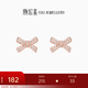 潮宏基蝴蝶結(jié)S925銀耳釘銀飾耳環(huán)鑲嵌耳飾時(shí)尚ins風(fēng)送女友七夕禮物 一對(附硅膠耳堵)