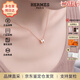 愛馬仕（HERMES）Mini Pop H項鏈 玫瑰金鏈條橢圓立體琺瑯項鏈送女友七夕送禮 白色玫瑰金H147992FO49 鏈長40cm吊墜0.7*0.9cm