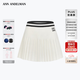 ANN ANDELMAN夏季新款方標撞色毛織百褶條紋裙A字百褶運動半身裙 白色 XS
