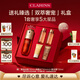 嬌韻詩黃金雙萃精華75ml維穩(wěn)補(bǔ)水保濕護(hù)膚品七夕禮物送女友