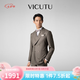 威可多（VICUTU）男士商務(wù)西裝休閑經(jīng)典舒適格紋通勤婚禮禮服外套 165B西裝或馬甲或78B西褲 26 頁巖灰上衣