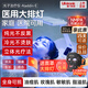 普門科技【15天可退】醫用大排燈美容儀紅藍黃光子治療儀面部全身消炎家用 光E醫用能量升級版+面膜+美容面罩+語音