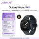 三星 Samsung【國家補貼】Galaxy Watch9新品手表 智能手表/運動手表/七夕禮物 44mmLTE版 巖影灰