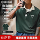 馬登工裝撞色polo領短袖美式復古刺繡打底衫學院風翻領重磅t恤男夏 深綠色 【版型寬松/網球polo衫/高級感運動T恤】 L