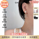 香奈兒（CHANEL）經典雙C珍珠耳釘優雅氣質精致耳墜 生日禮物送女友七夕送禮 ABD721-B17215-NZ743 均碼