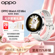 OPPOWatch X3 Mini  全智能手表運動eSIM  高血壓心率血氧健康監測oppo watchx3mini 藍牙版 星光銀 官方標配+七夕禮盒