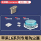 慕念（munian）適用蘋果16ProMax手機(jī)充電口防塵塞iPhone16數(shù)據(jù)口電源塞16Pro電源口金屬塞16防灰塵塞子堵頭 【蘋果16系列金屬防塵塞】【金色x2套】