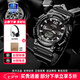 卡西歐（CASIO）手表男女時尚休閑學生石英表運動防水太陽能手表送男女友七夕禮物 太陽能AQ-S810W-1A