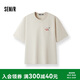 森馬（Semir）涼感T丨短袖T恤男夏季潮流國潮風針織衫2026新款時尚印花上衣t恤