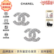 香奈兒（CHANEL）經(jīng)典雙C珍珠耳釘優(yōu)雅氣質(zhì)精致耳墜 生日禮物送女友七夕送禮 銀色A88429S 均碼