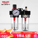 德力西電氣（DELIXI ELECTRIC）油水分離器 氣源處理器二聯(lián)件臺式A型BFCAFC調壓閥油水過(guò)濾器 BFC3000 中號帶表