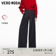 VEROMODA牛仔褲女2026春季新款純棉可拆紅色腰繩寬松闊腿褲326132052 特深牛仔藍 M