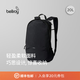 Bellroy澳洲 Lite Daypack 20L 輕量輕便雙肩包旅行背包 26年新色 墨黑色20L